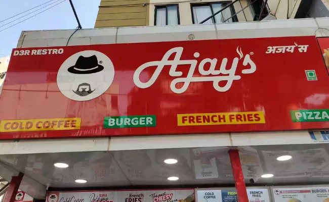 Ajays Cafe Franchise
