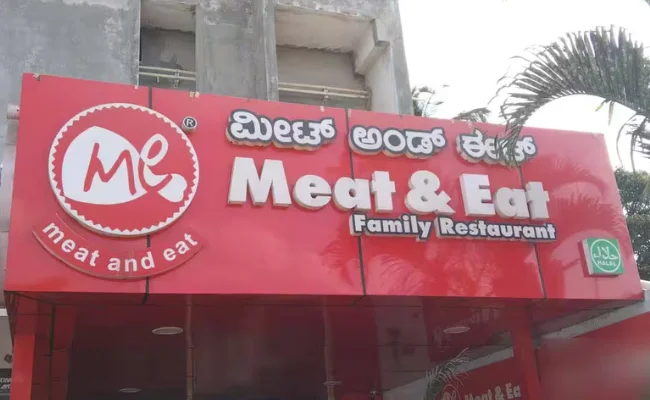 Meat and Eat